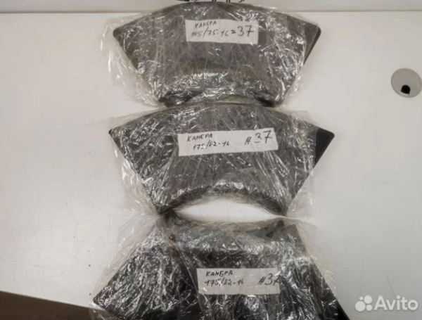 Камера 185/75-16